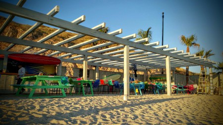 Beach Club El Dorado